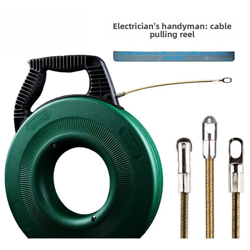 Electrician Steel Wire Cable Puller, Conduit Threading Tool for Hidden Wire and Cable Routing