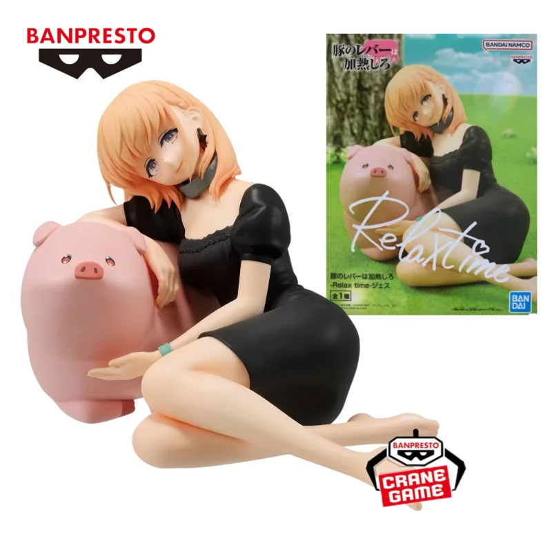 

In Stock Original BANDAI BANPRESTO Relax Time Butareba -The Story of A Man Turned Into A Pig Jess Anime Figure Model Collection