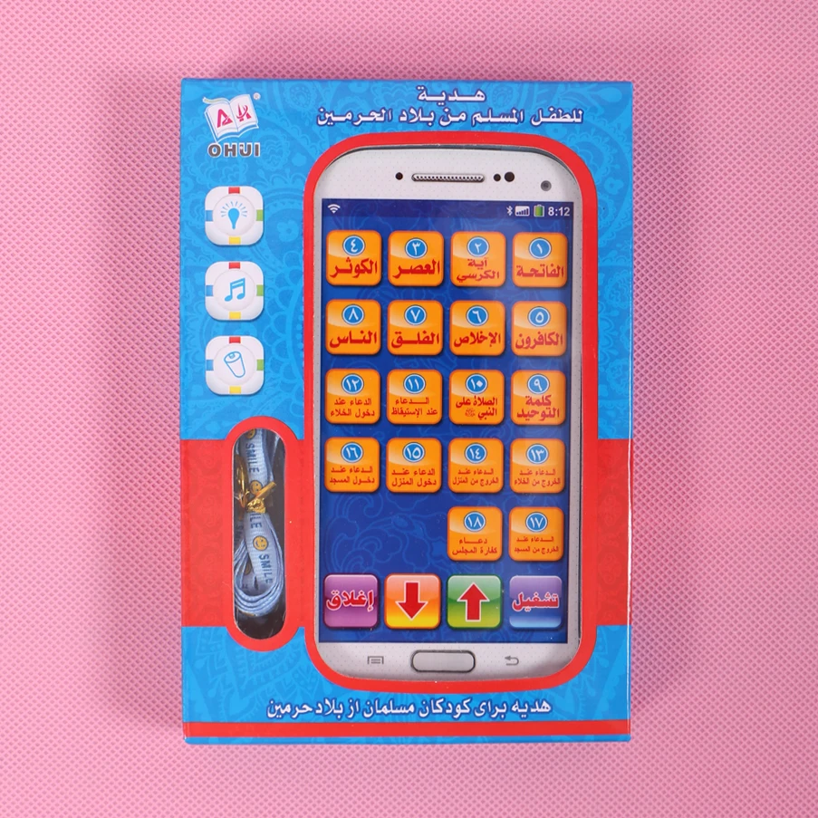 

Wholesale 10Pcs Arabic Quran Learning Machine Include 18 Section Islamic Kids Toy Phone with Light Educational Learning Toys
