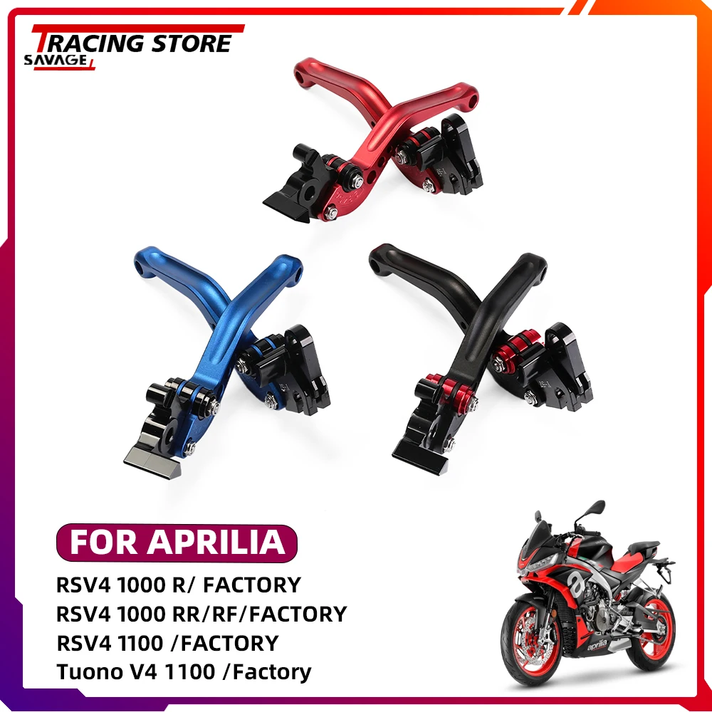 

Short Brake Clutch Lever For Aprilia RS660 Tuono 660 RSV4 1000 R/RR/RF/Factory Tuono V4 1100 RR/R Motorcycle Accessories Handles