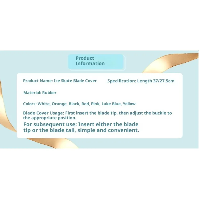 غطاء حذاء تزلج سريع قابل للمشي، غطاء شفرة ثلج احترافي ناعم وناعم ومقاوم للاهتراء، طول قابل للتعديل، واقي للتزلج