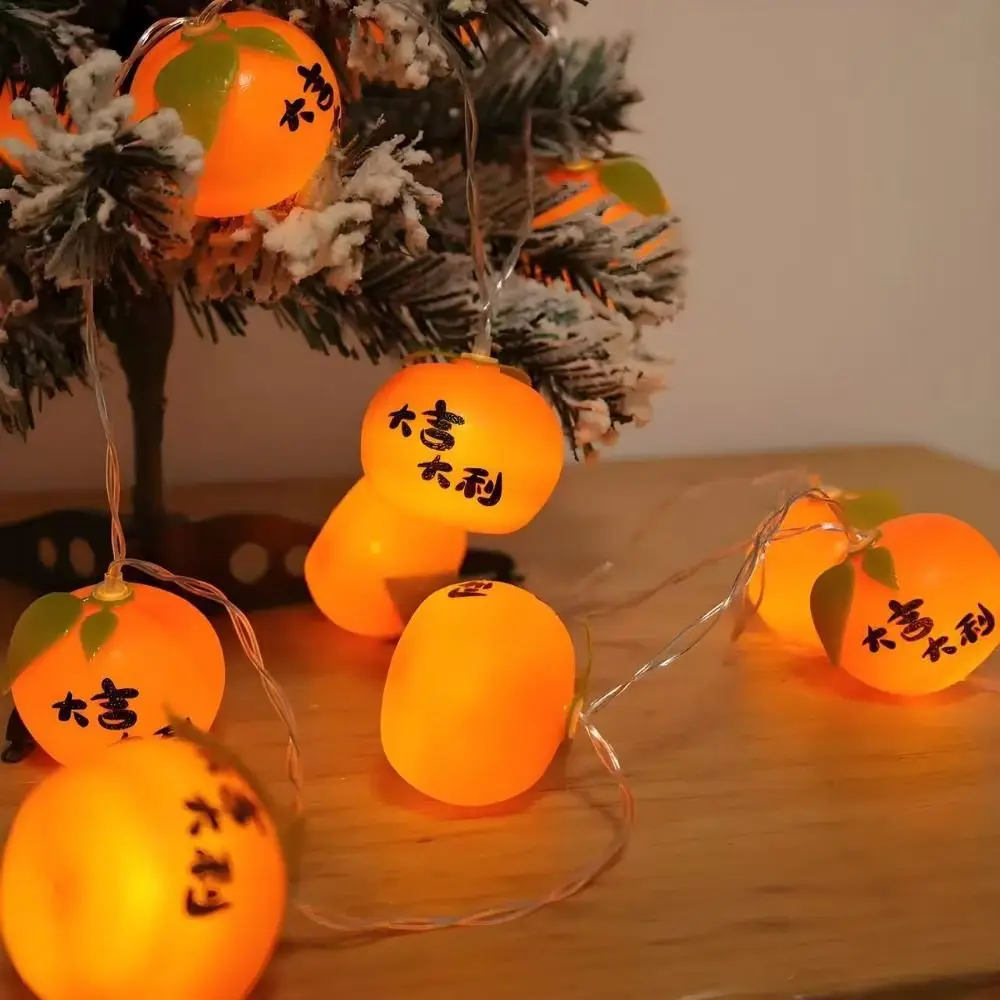 Waterproof LED Ruyi Lights Energy Saving Super Bright Red Lanterns LED 20 USB Powered Persimmon Light Holiday Decor