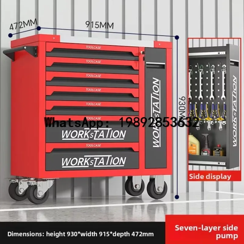 

B1 Heavy Duty Auto Repair Tool Cart Hardware Multi-Functional Mobile Handcart Workshop Drawer-Type Maintenance