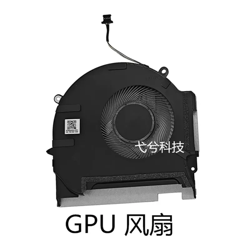 For HP Shadow Wizard 7 8 9 Plus 17-CK CM TPN-Q266 Cooling Fan M78888-001 M78889-001 Laptop CPU Cooler Replacement Part