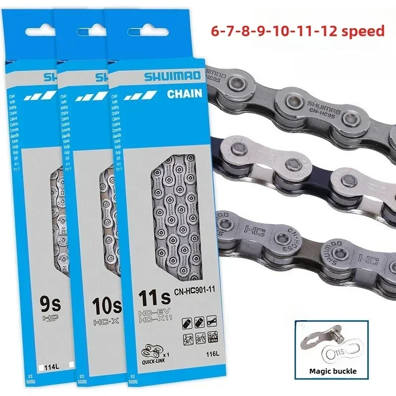 10v 11v 12v 6/7/8/9/11-Gang Fahrradkette 116/126L MTB Mountainbike Original-Ketten Fahrradteile – Detail 1