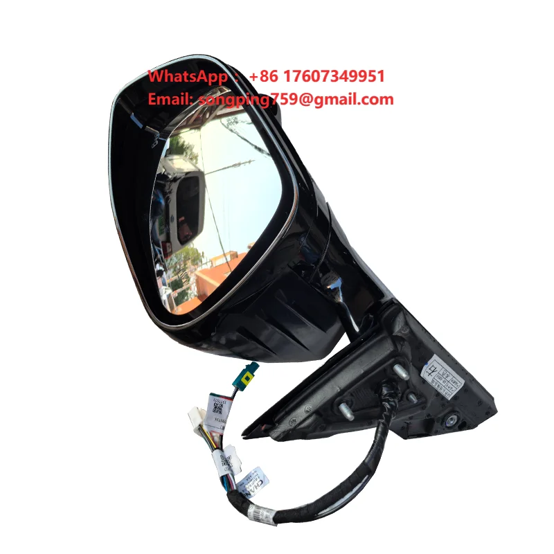 ChangAn UNI-K Rearview Mirror Assembly Original Parts. OE:8202200-CR04