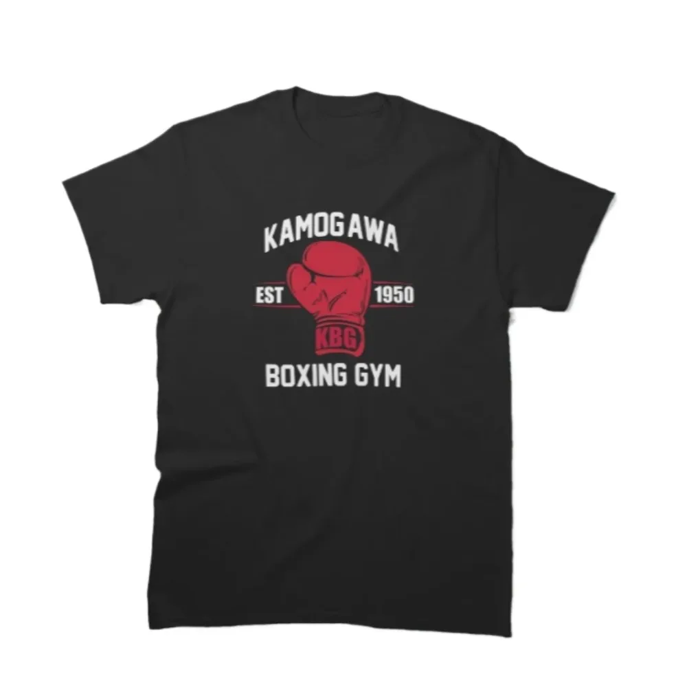 Hajime No Ippo Kamogawa Boxing Gym KBG Tee Merch T-shirts Women Men Fashion Casual Short Sleeve Streetwear T-shirt Gift