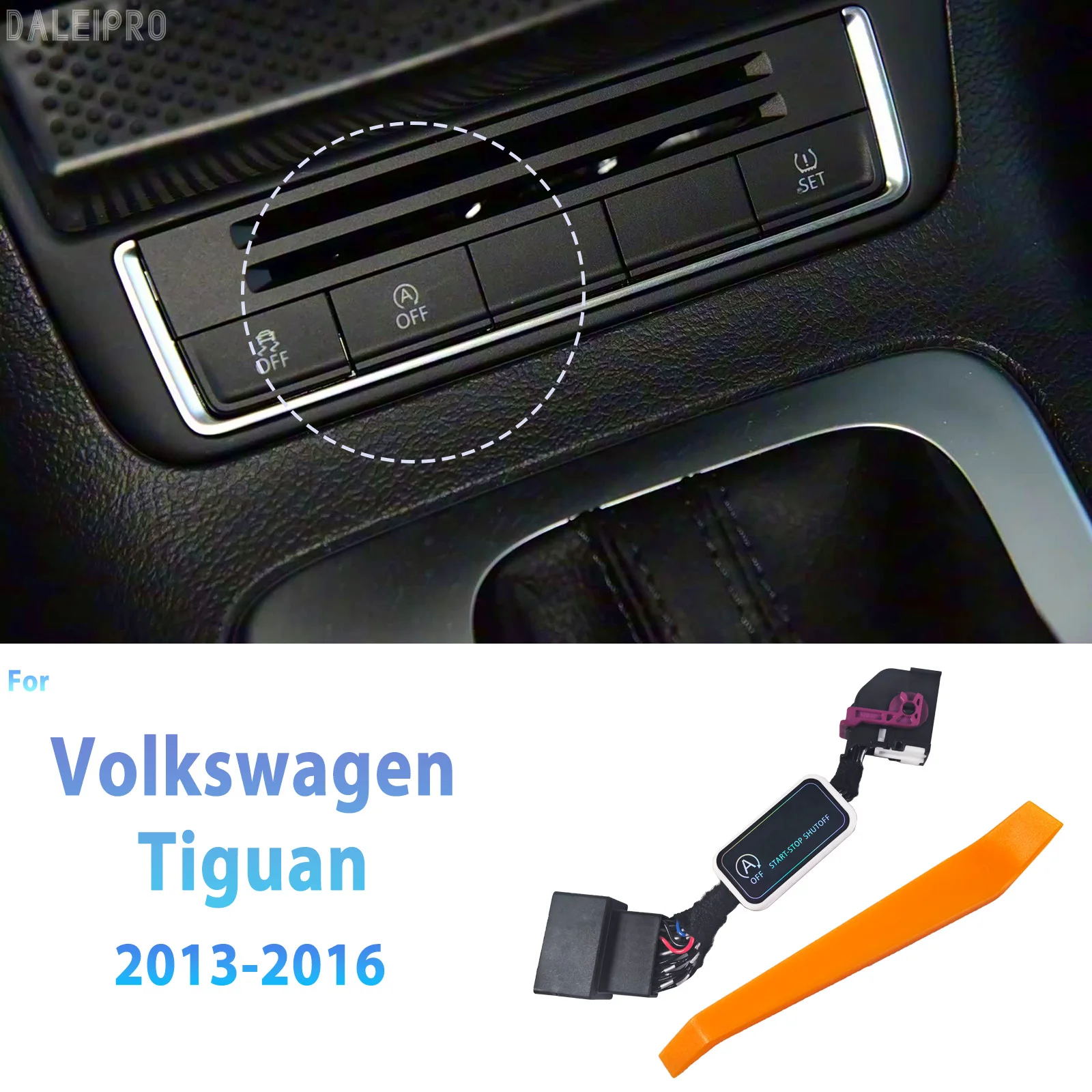 For Volkswagen Tiguan 5N 2013 2014 2015-2016 Automatic Stop Start Engine System Memory Module Cancel Car Auto Start Stop Switch