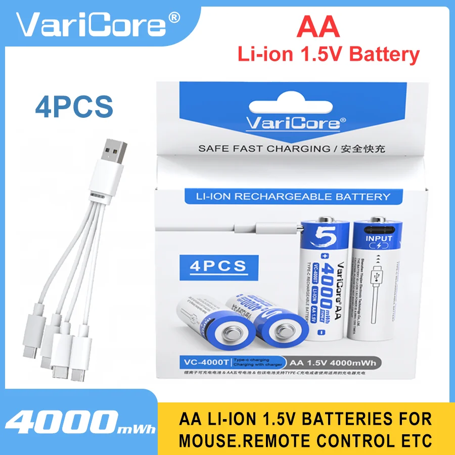 Varicore VC-4000T A…