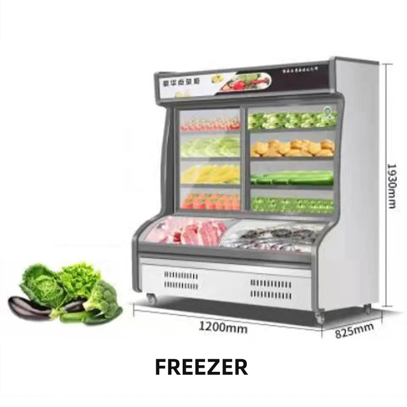 

Ordering cabinet Malatang Commercial display cabinet refrigerated refrigerated fresher Vertical refrigerator