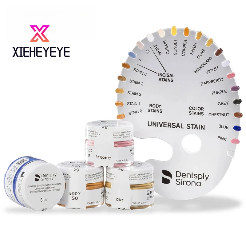 Dentsply Sirona Prosthetics DS Universal Stain 5g Lab Overglaze High Flu Glaze Paste
