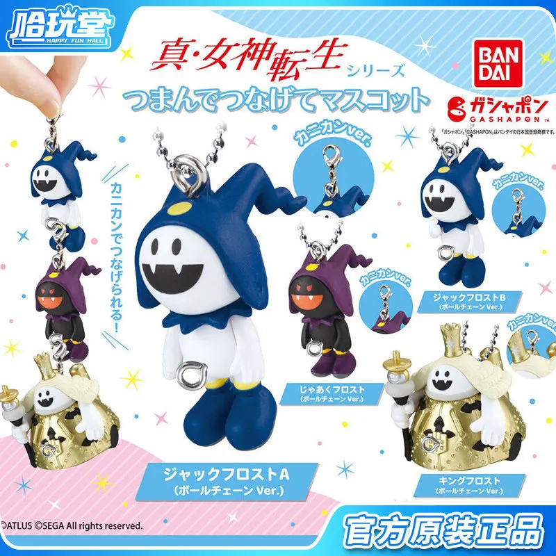 

Bandai Jack Frost Shin Megami Tensei Gashapon Keychain Bag Pendant Umbrella Hanger Anime Collectible Peripheral Series 2