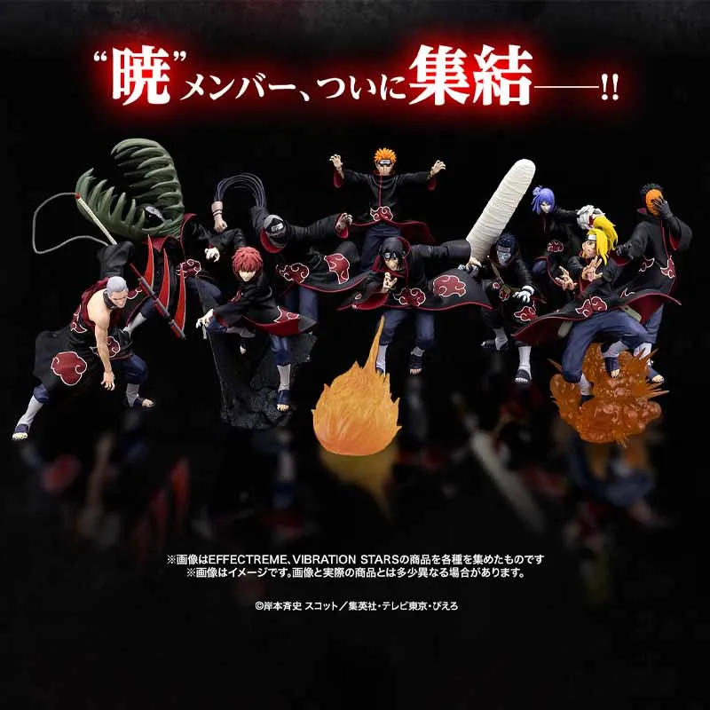 

Оригинальные аниме-фигурки Bandai Banpresto Наруто VIBRATION STARS-TOBI KONAN HIDAN KAKUZU PAIN ZETSU, коллекция моделей, игрушки в подарок