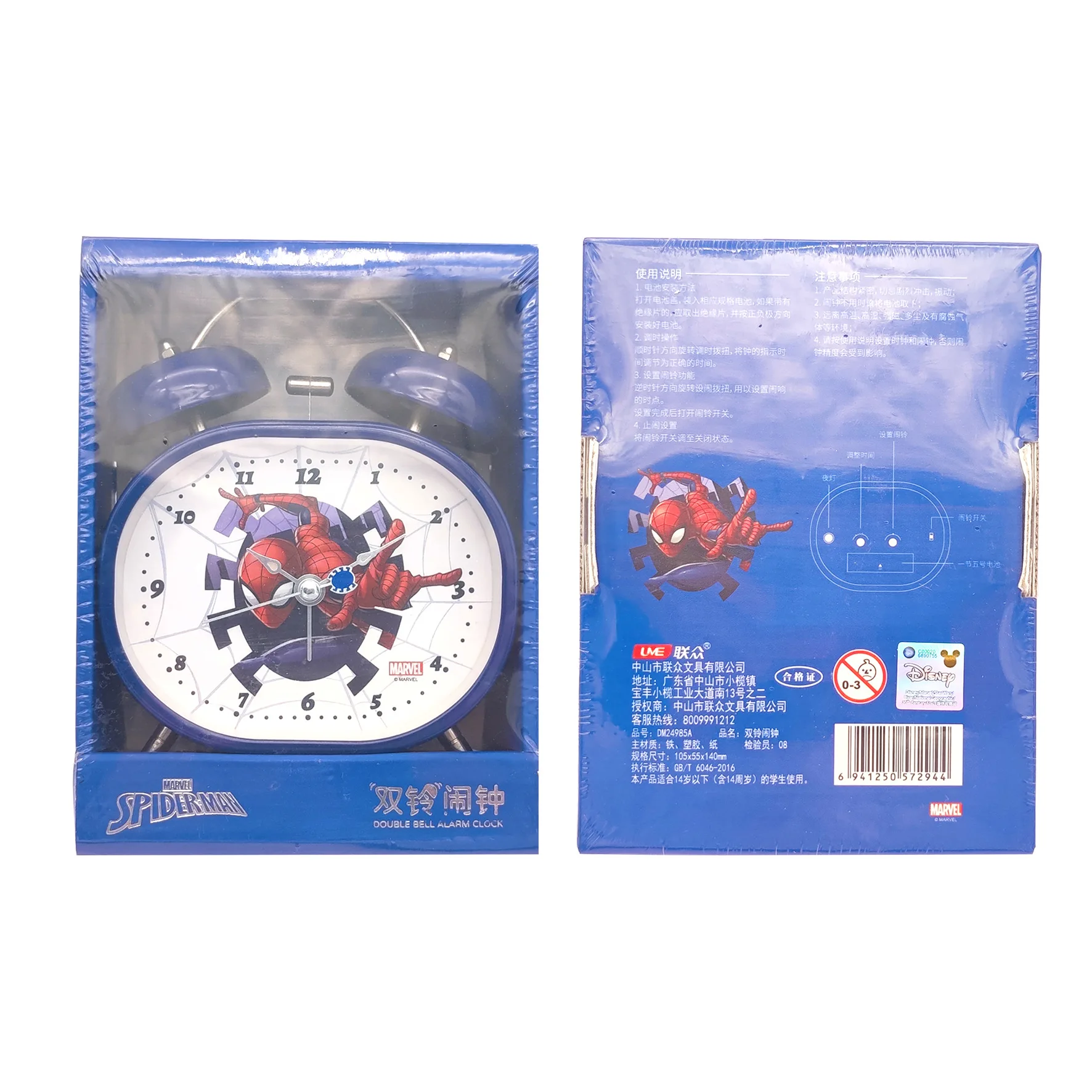 ديزني جرس المنبه الإبداعية الرجعية طالب الكرتون ميكي ماوس المعادن مضيئة مزدوجة مؤشر الجرس على مدار الساعة هدية الكريسماس