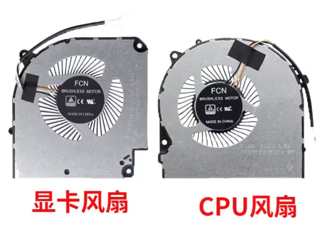 For Macheneke T58-V…