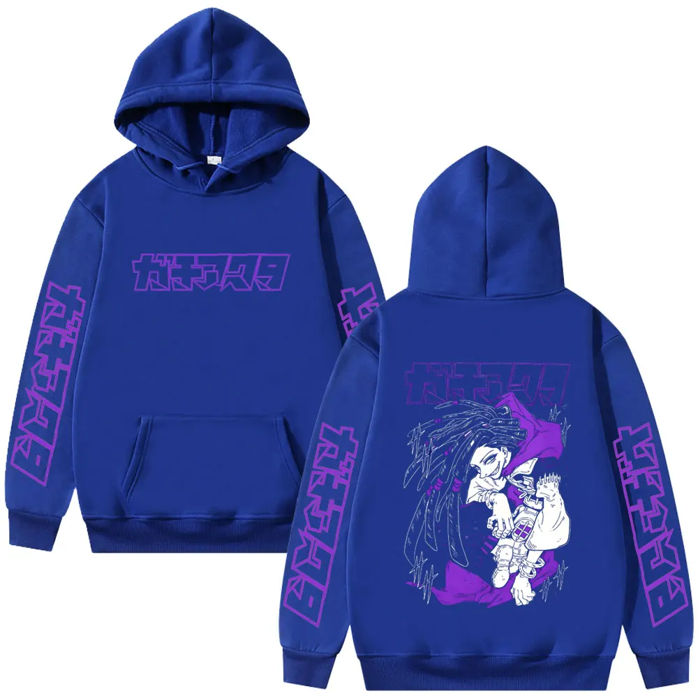 Custom Custom Anime Gachiakuta Riyo Hoodie Men Women Manga Retro Oversized Hooded Sweatshirt Unisex Fashion Trend Oversized Pull