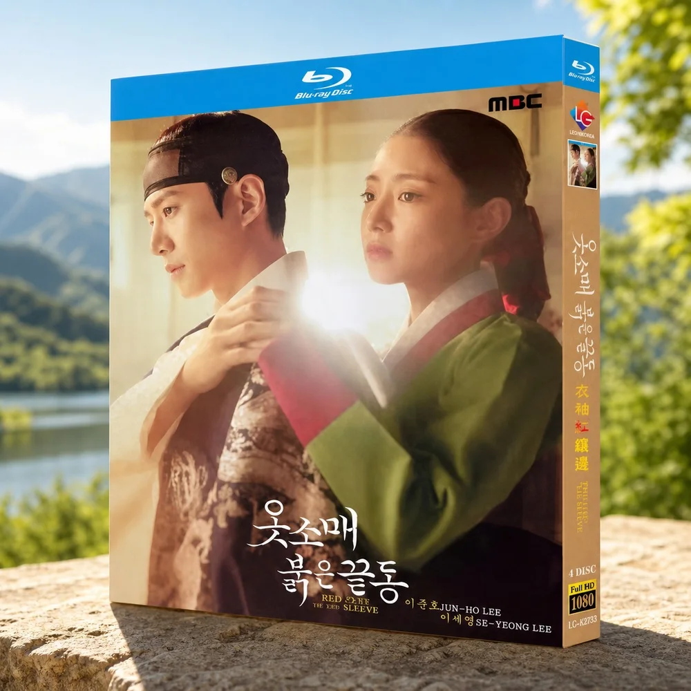 Red-Trimmed Sleeve Blue-ray High-Definition Korean Drama BD Disc Box Set Lee Junho Lee Se-young