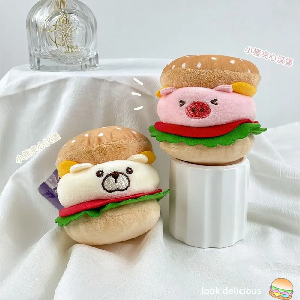 Cartoon Doll Plush Doll Keychain Bear Pig Burger Capybara Pendant Bag Hanging Cute Stuffed Toy Animal Keyring Bag Accessories