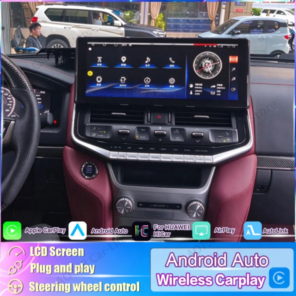 Android Radio Multimedia Player For Toyota Land Cruiser 200 LC200 300 2008~2022 Upgrade 2023 Car Stereo Backup Camera Support