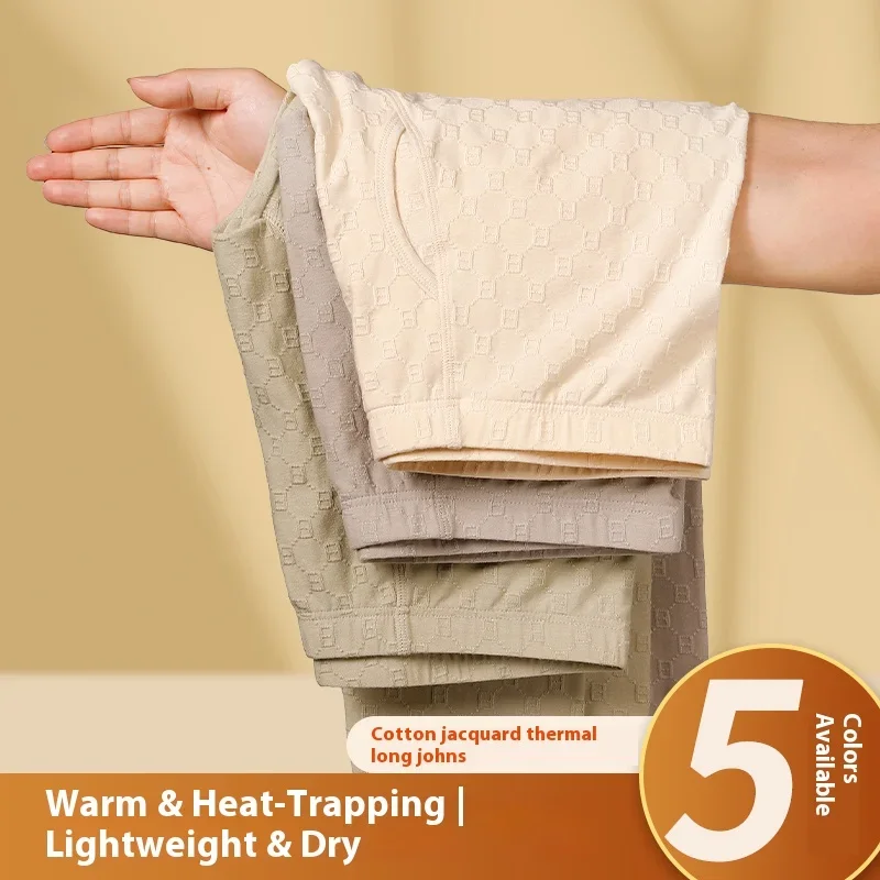 

Men's Pure Cotton Thermal Underwear Soft Comfortable All-Day Wear Flexible Base Layer Long John Pants