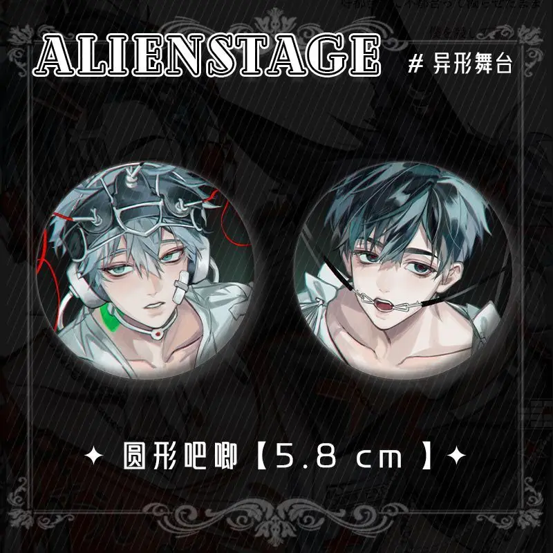 2024 New ALIENSTAGE Alien Stage Ivan Till  Anime Stand Pendant Badge Coloured Paper Card Keychain