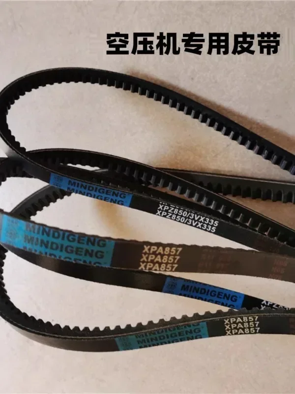 Air compressor motor drive belt XPA857 1080 832 high-speed gear triangle belt XPZ850XPZ1140