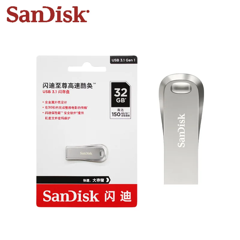 SanDisk Ultra Luxe USB 3.1 Gen 1 Flash Drive Metal Pen Drive 32GB 64GB 128GB 256GB 512GB up to 150Mb/s Memory Flash Disk for PC