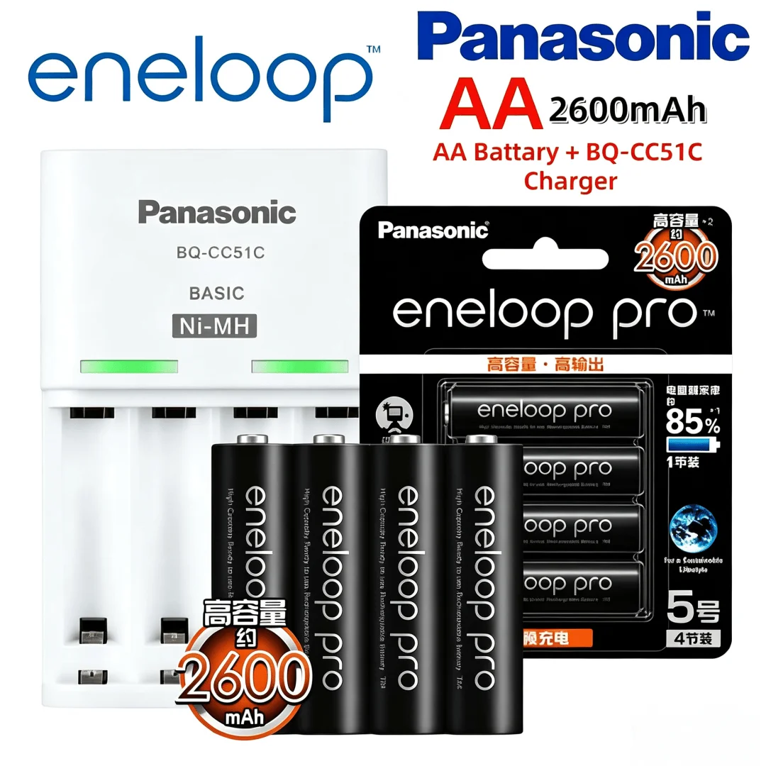 100% Original Panasonic Eneloop Pro AA 2600mAh 1.2V NI-MH Pre-Charged Rechargeable Batteries With Charger, for Camera Flash Toy