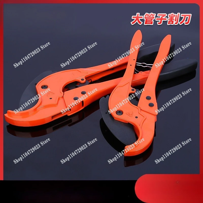 Factory direct water pipe cutter, plumber portable pipe cutter 1-75mm pipe cutter