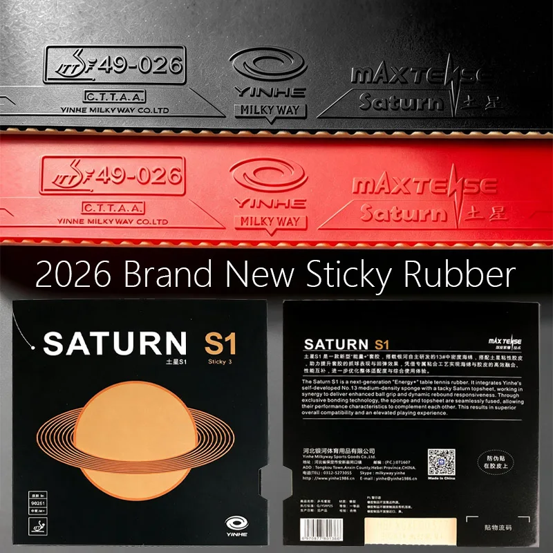 YINHE SATURN S1 Table Tennis Rubber Sticky Ping Pong Rubber Sheet with Medium Dense Sponge 2026 Brand New