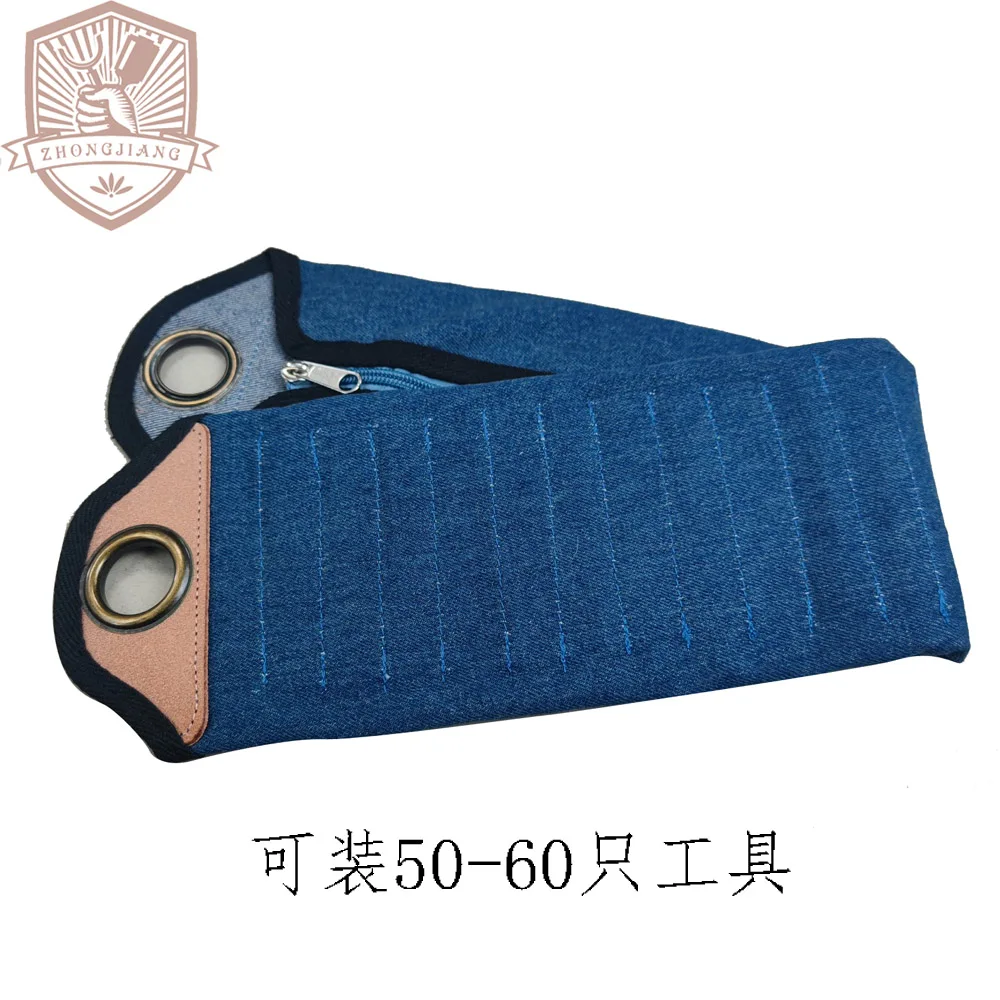 Convenient Portable  Denim  Tools Case Protective Bag