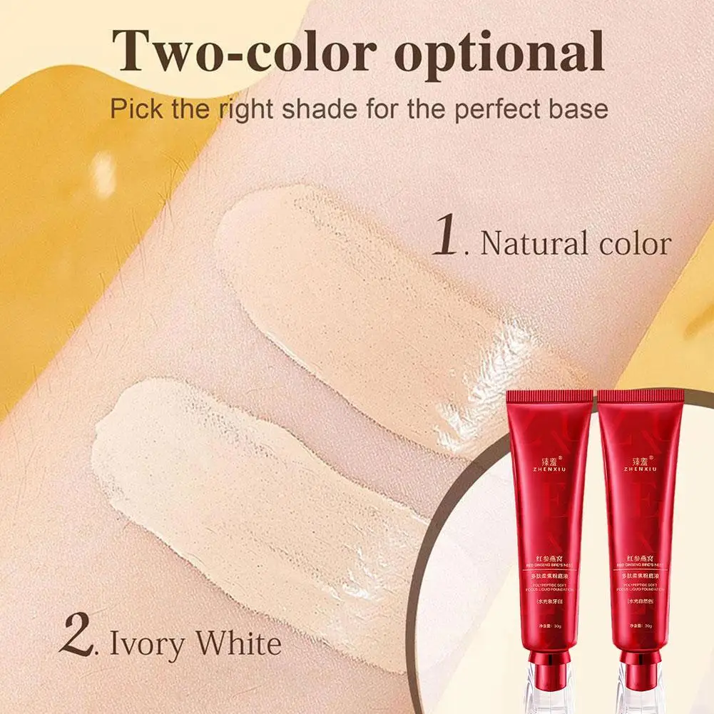 Red Diamond Plant Extract Skin Nourishing Liquid Moisturizing Oil Long-lasting Concealer Easy Liquid Control Foundation 1pcs