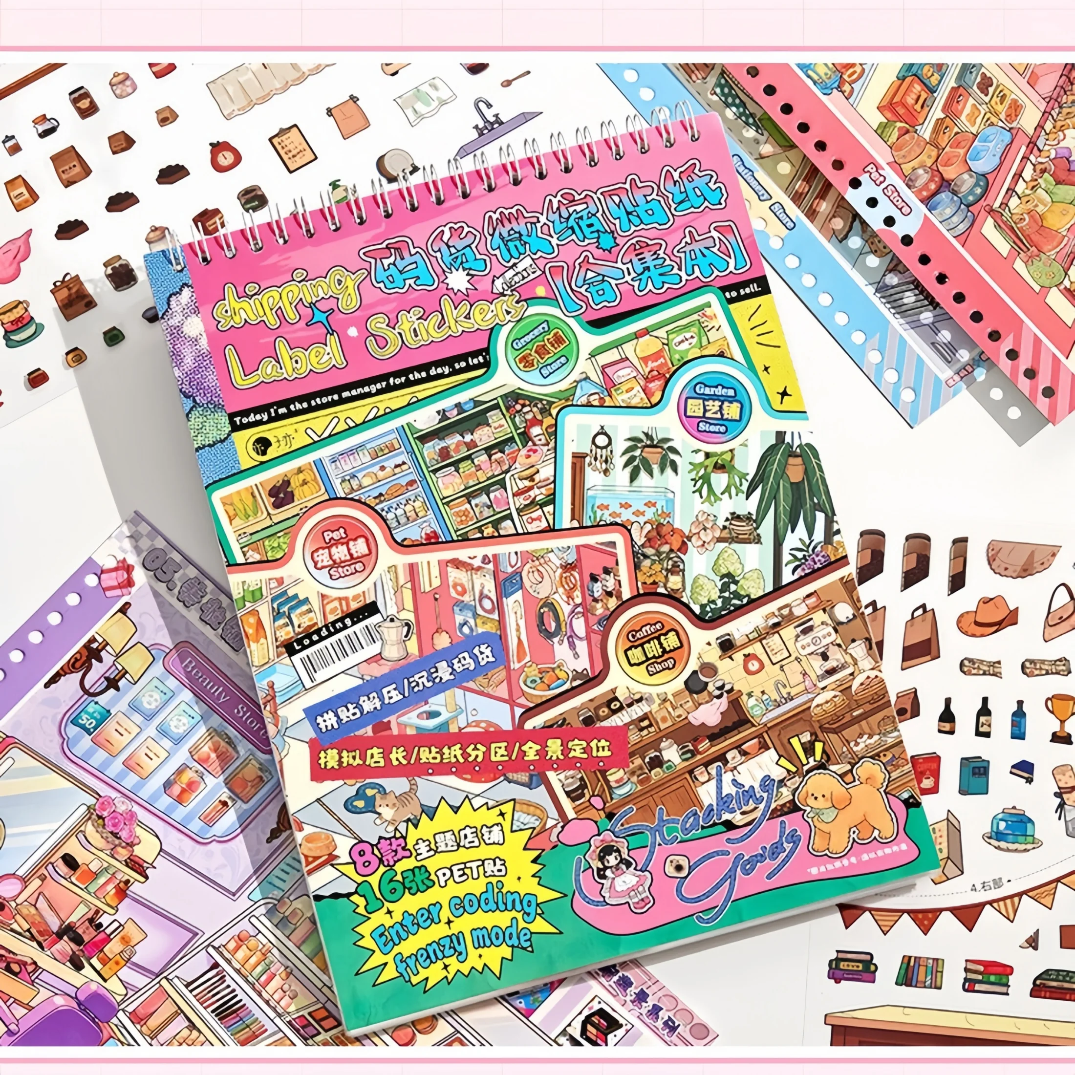 colecao-de-autocolantes-em-miniatura-autocolantes-com-motivos-de-paisagens-decoracoes-de-cenas-recortadas-para-cadernos-autocolantes-para-projetos-de-bricolage-que-proporcionam-uma-experiencia-envolvente