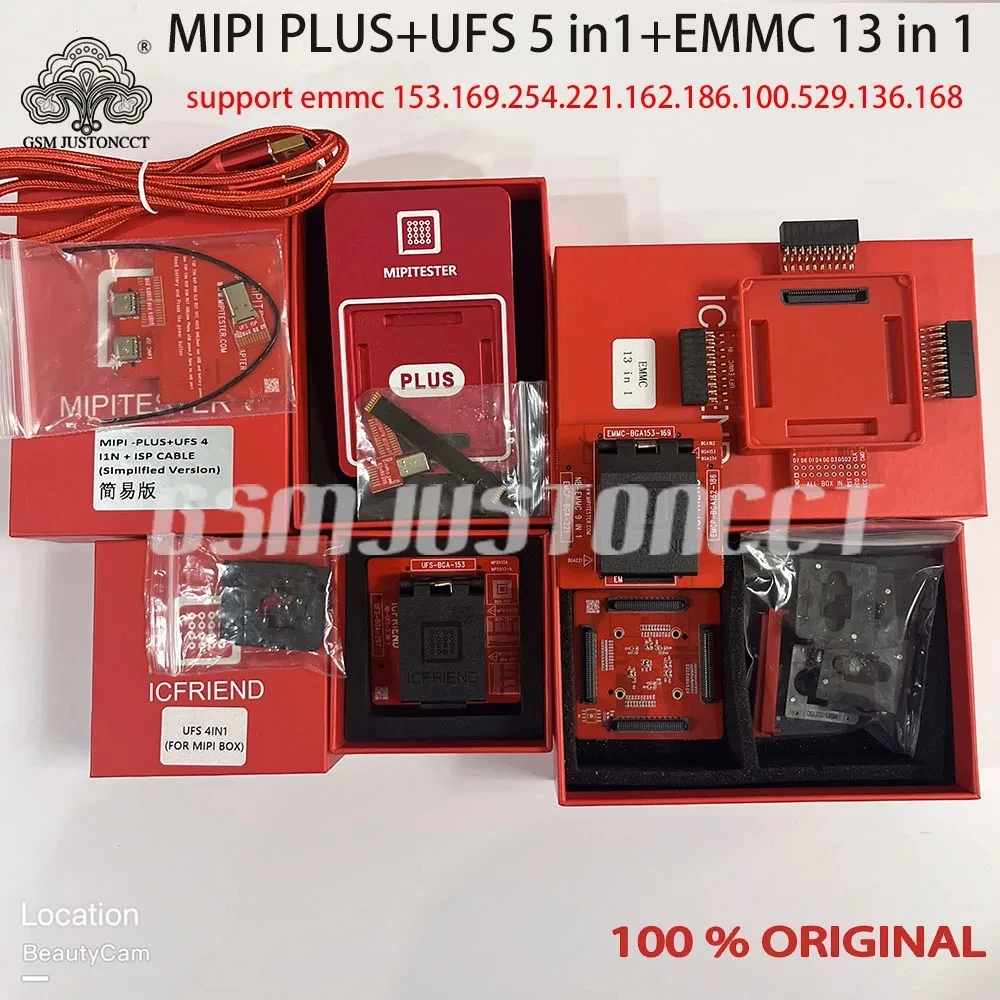 NEW Original MIPI PLUS BOX + UFS 254,297.153 5 IN1 ADAPTER + EMMC 13 IN 1 SOCKET BOX