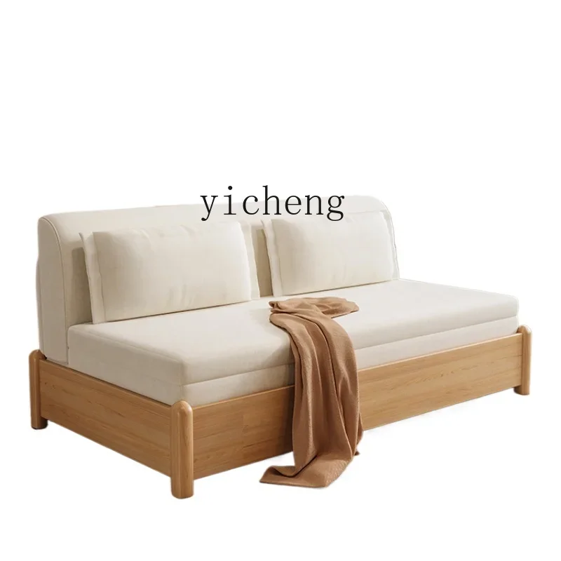 

solid wood folding sofa bed telescopic integrated dual-purpose bed living room double sofa