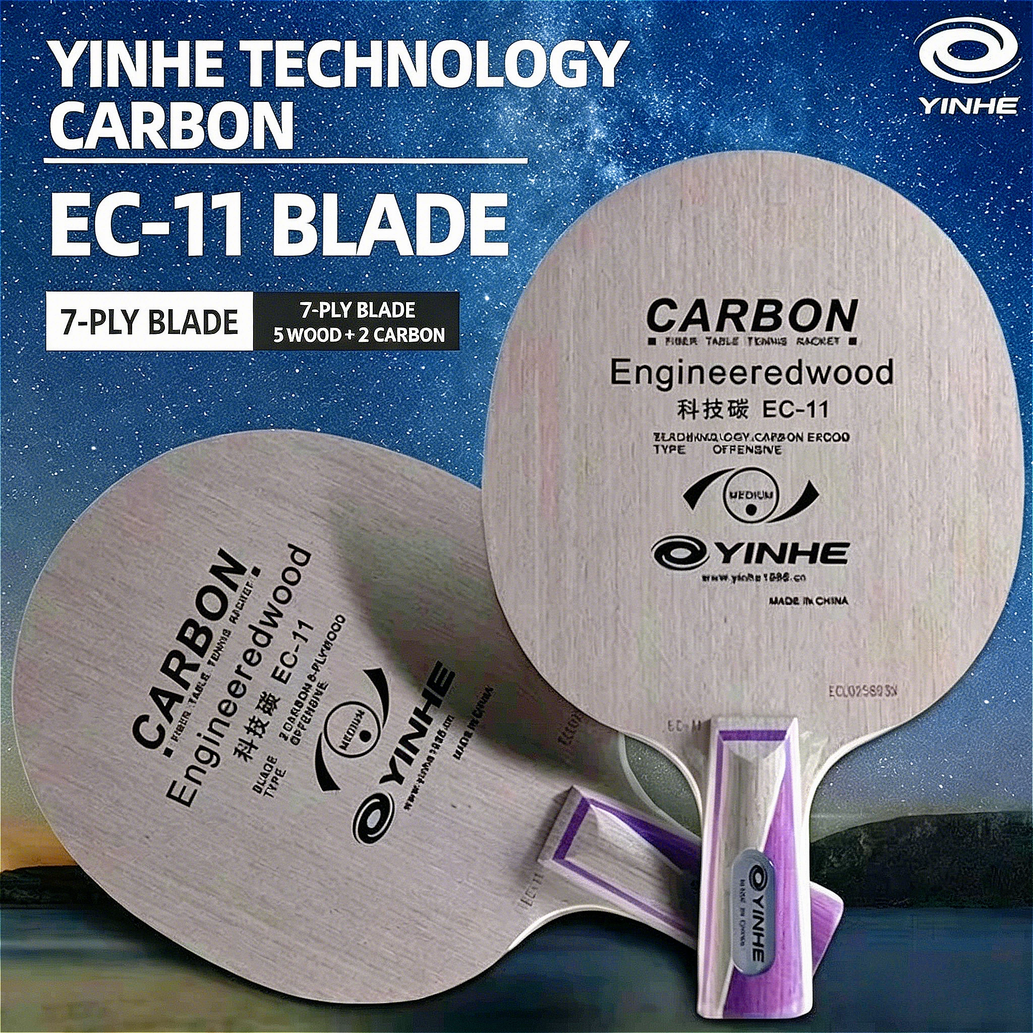yinhe-ec-11-テックカーボン卓球ブレード-5-ウッド-2-カーボンプロフェッショナル卓球パドル初心者トレーニング競技用