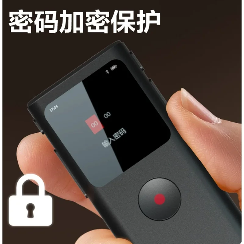 MP512‑W AI Voice Recorder 32GB Black Digital Dictaphone Noise Reduction for Meeting Lecture Interview