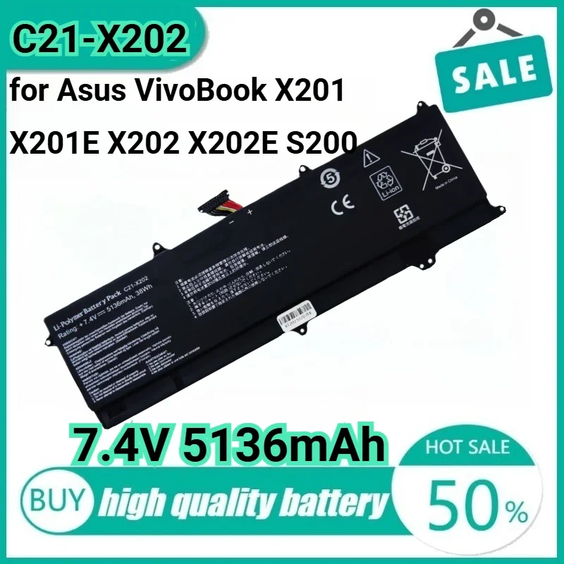 

7.4V 38Wh 5136mAh C21-X202 Laptop Battery for Asus VivoBook X201 X201E X202 X202E S200 S200E VivoBook S200E, VivoBook S200