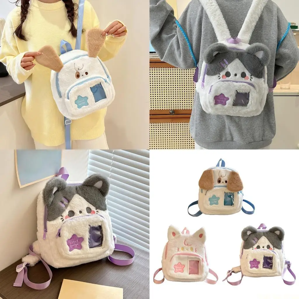 

X90D Kids Animal Print рюкзаки с ремешком с просторным интерьером дошкольного дошкольного времени.