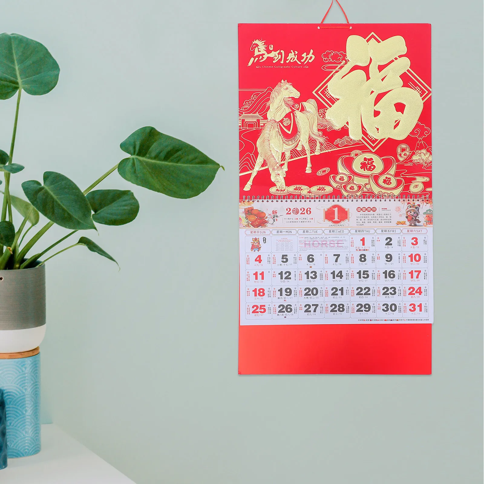 

2pcs 2026 Wall Year Of The Horse Chinese Zodiac Lunar Monthly Planner Hanging Feng Shui For Home Office Red Tear-Off 2026