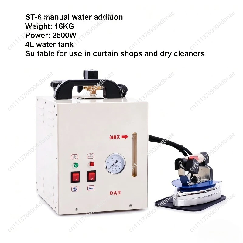 ST-6 Industrial Iron High Power Garment Curtain Dry Cleaning Shop Boiler Supercharged Hanging Ironing Machin Window