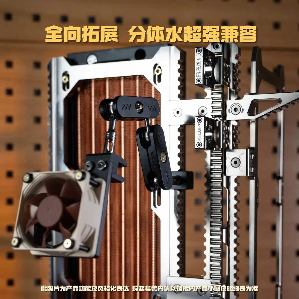 Expansion Board Assembly, Lingdun Rack Expansion DLC