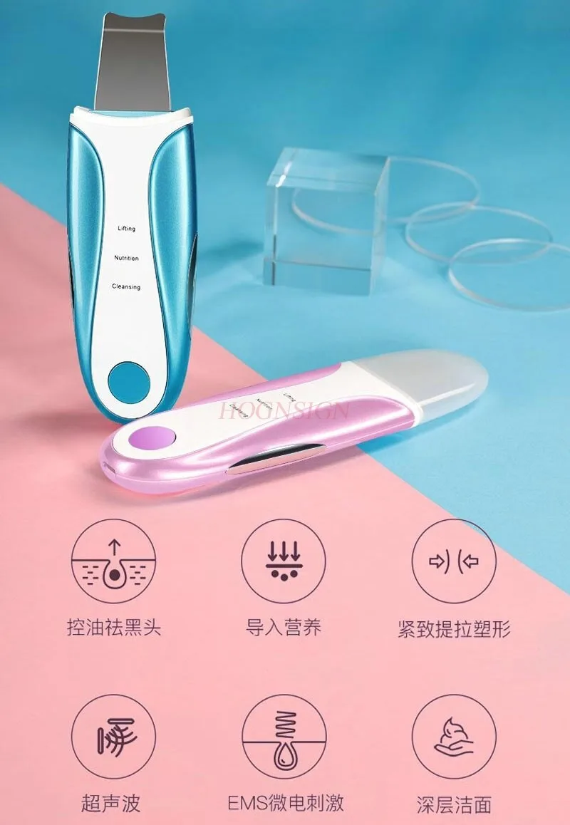 Ultrasonic peeling machine, dead skin removal beauty instrument, facial induction instrument, pore cleaner vibration