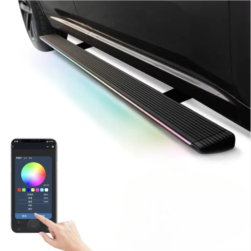 

Electric Side Step Power Running Boards For MOCCA VV7 Fierce Dragon Car Auto Pedal