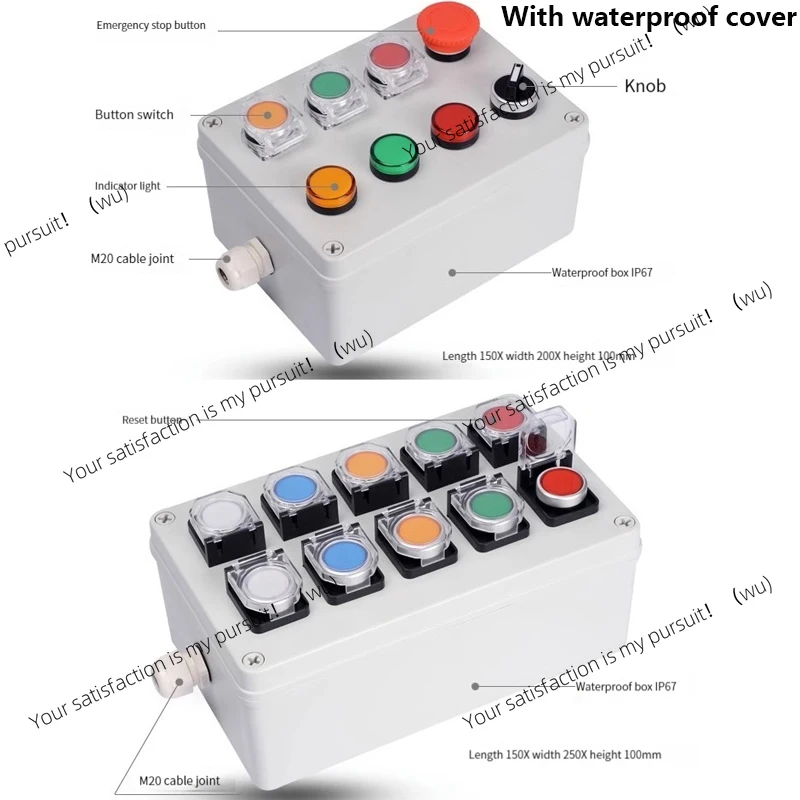 

New high-quality switch with arrow button, control box, automatic start button, electric industrial emergency stop switch