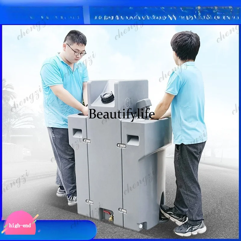 R134 Portable outdoor mobile single and double sink Integrated plastic induction sink Terrace Courtyard sink
