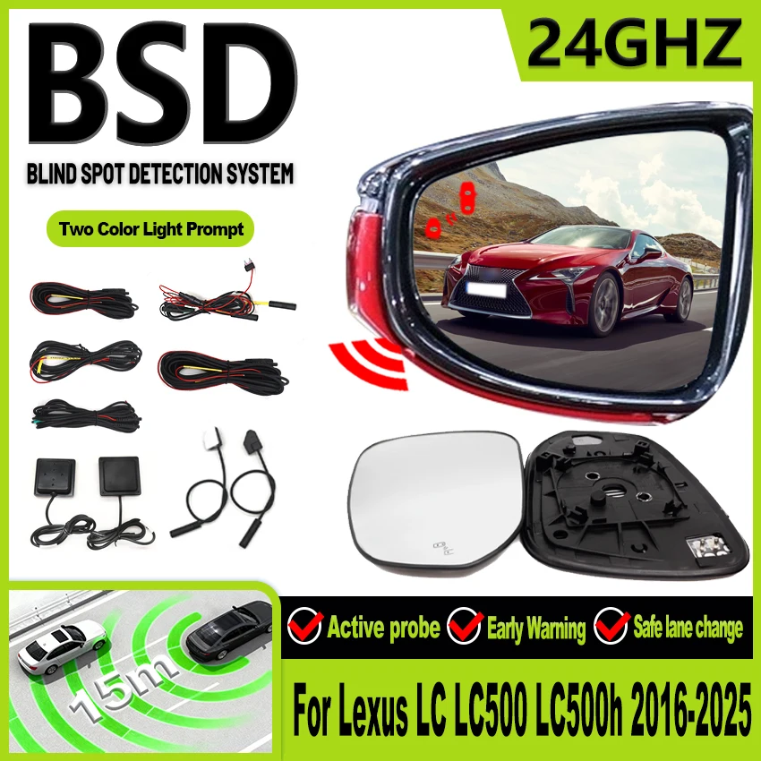 BSD BSA BSM Millimeter Wave Radar Blind Spot Detection System Lane Change Parking Assistance For Lexus LC LC500 LC500h 2016-2025
