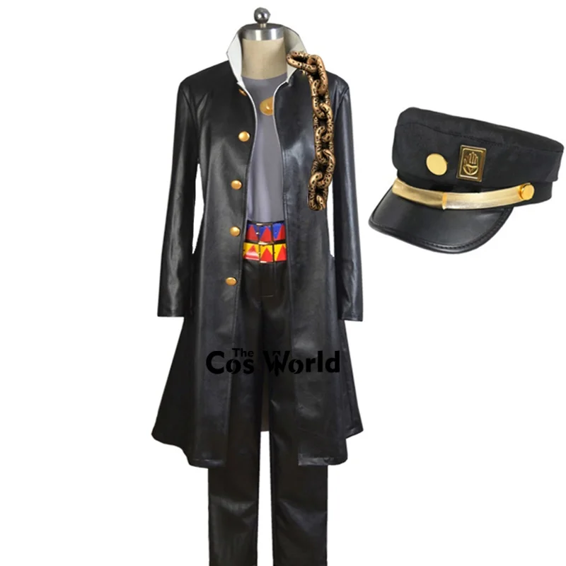 

Stardust Crusaders Jotaro Kujo Gakuran School Uniform Outfits Customizable Anime Cosplay Costumes