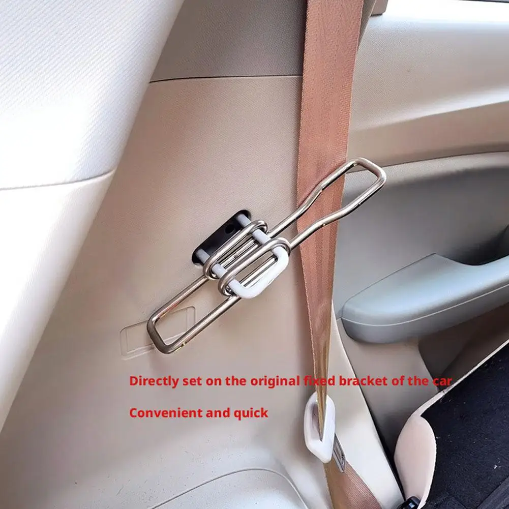Car Rear Seat Adjustment Bracket Angle Bracket 304 Stainless Steel for BYD Seagull Trunk Space Upgrade Q2J1