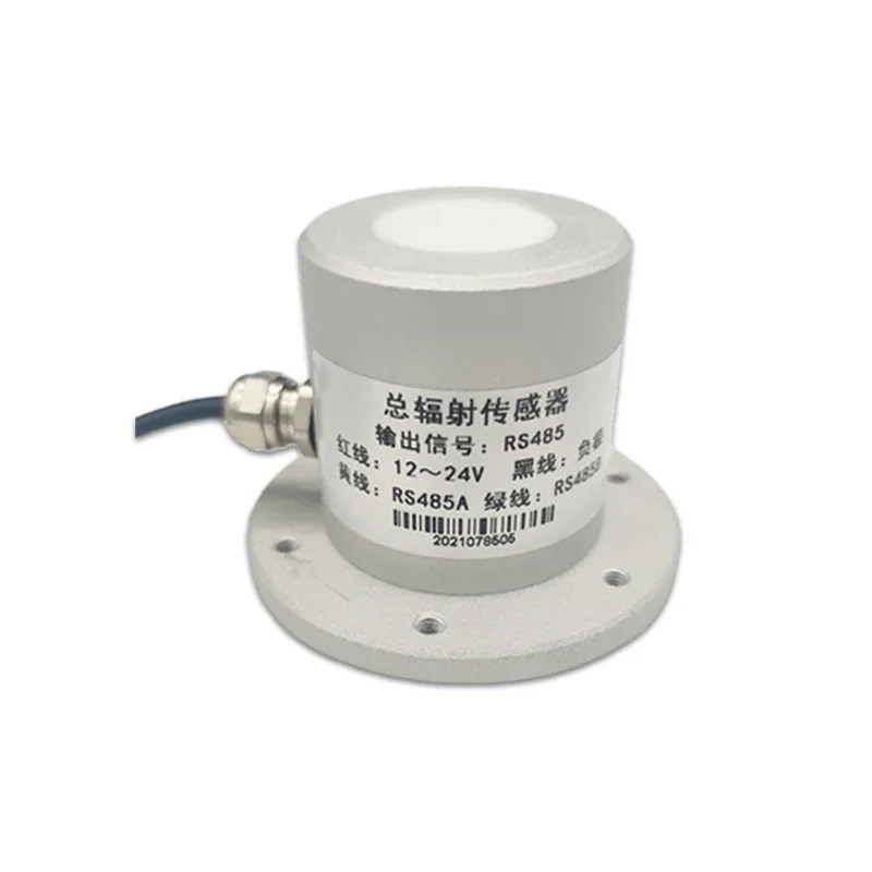 High Precision UV Sensor Sunlight Intensity Radiation Detector Uv Monitoring Aluminum Shell UV Transmitter